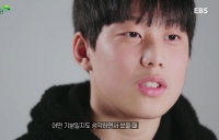 초록우산 어린이 재단 캠페인 유튜브 영상 권…