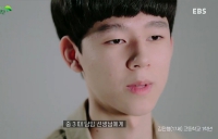 초록우산 어린이 재단 캠페인 유튜브 영상 김…