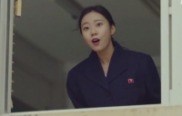 tvN <사랑의 불시착> 5회 구지혜