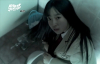 tvN <싸우자 귀신아> 1회 구다송
