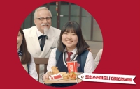KFC 어메이징 세트 바이럴 영상 라경민