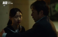 tvN <써클> 7회 박서윤
